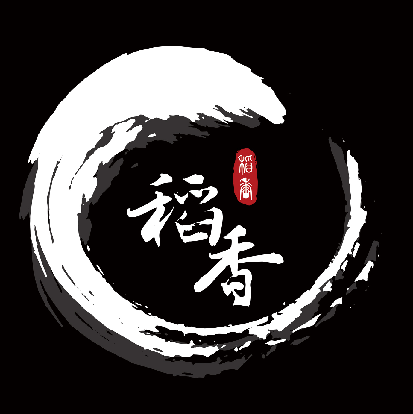 comida japonés
